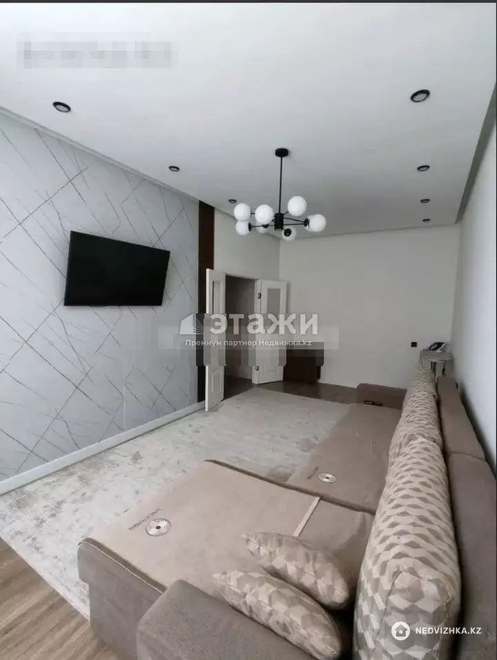 60 м², 2-комнатная квартира, этаж 4 из 15, 60 м², изображение - 1