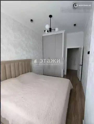 2-комнатная квартира, этаж 4 из 15, 60 м²