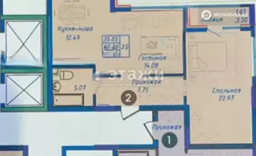 2-комнатная квартира, этаж 5 из 13, 62 м²