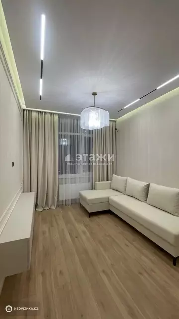 2-комнатная квартира, этаж 13 из 15, 43 м²
