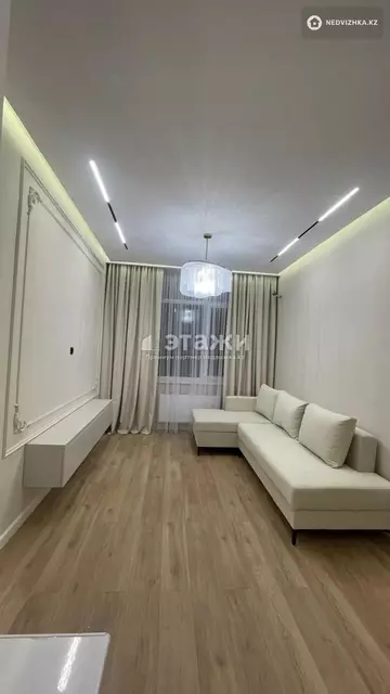 2-комнатная квартира, этаж 13 из 15, 43 м²