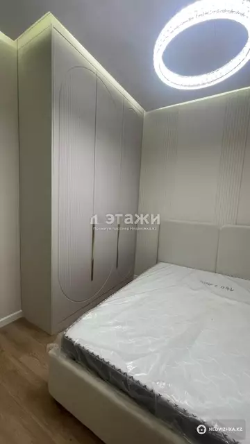2-комнатная квартира, этаж 13 из 15, 43 м²