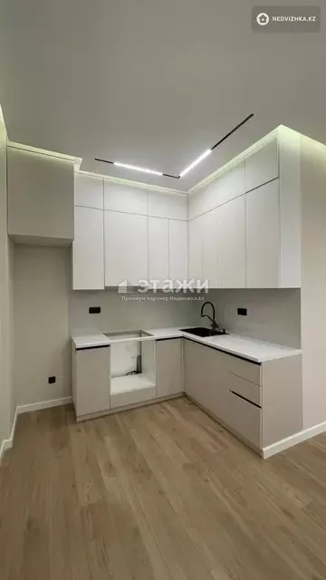 2-комнатная квартира, этаж 13 из 15, 43 м²