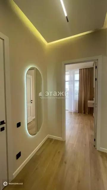 43 м², 2-комнатная квартира, этаж 13 из 15, 43 м², изображение - 5