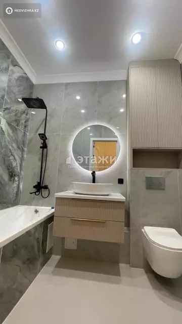 43 м², 2-комнатная квартира, этаж 13 из 15, 43 м², изображение - 6