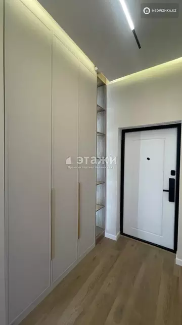 43 м², 2-комнатная квартира, этаж 13 из 15, 43 м², изображение - 7