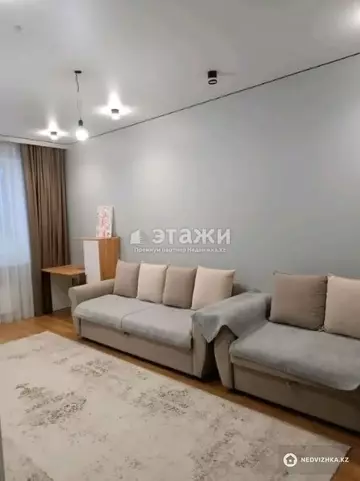 2-комнатная квартира, этаж 1 из 10, 59 м²