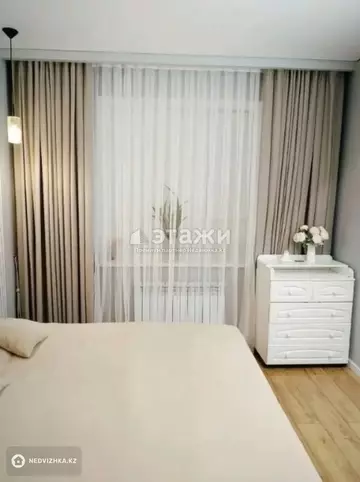 2-комнатная квартира, этаж 1 из 10, 59 м²