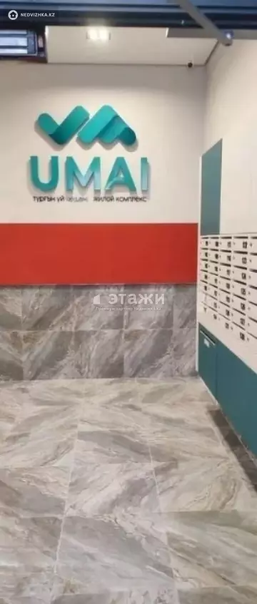 59 м², 2-комнатная квартира, этаж 1 из 10, 59 м², изображение - 18