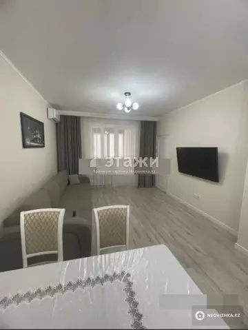 42.3 м², 2-комнатная квартира, этаж 8 из 9, 42 м², изображение - 0