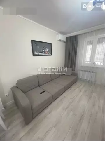 42.3 м², 2-комнатная квартира, этаж 8 из 9, 42 м², изображение - 1
