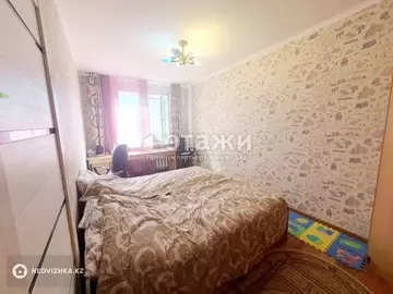 2-комнатная квартира, этаж 5 из 5, 50 м²