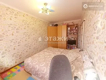2-комнатная квартира, этаж 5 из 5, 50 м²