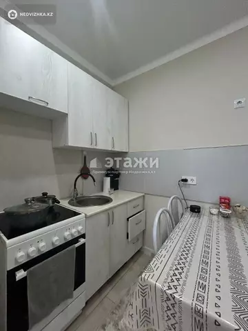 50 м², 2-комнатная квартира, этаж 12 из 12, 50 м², изображение - 7