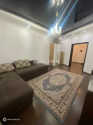 1-комнатная квартира, этаж 2 из 11, 52 м²