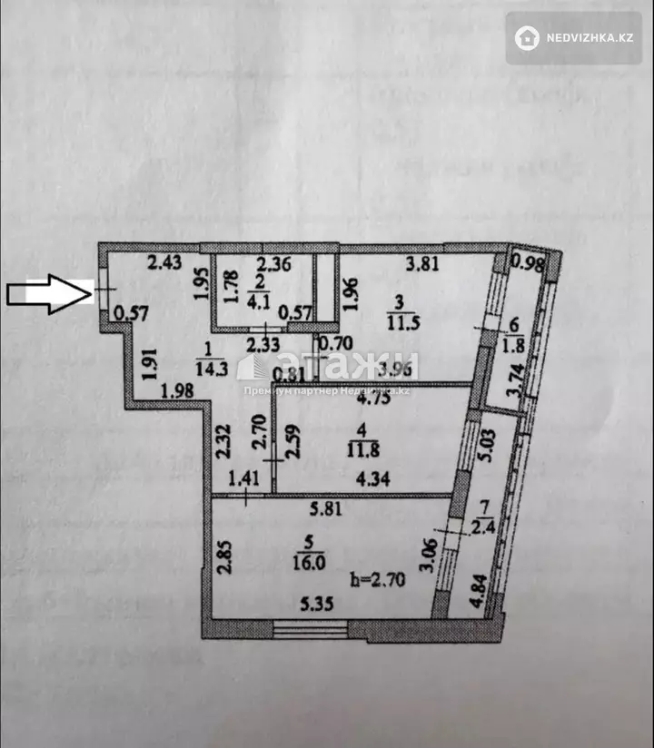 63 м², 2-комнатная квартира, этаж 9 из 13, 63 м², изображение - 1