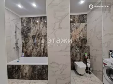 4-комнатная квартира, этаж 11 из 16, 134 м²