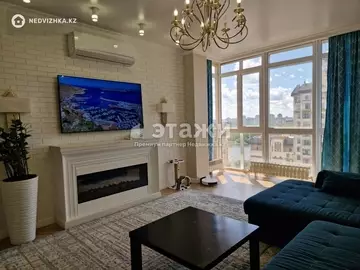 4-комнатная квартира, этаж 11 из 16, 134 м²