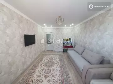 2-комнатная квартира, этаж 3 из 12, 59 м²