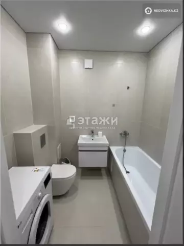 2-комнатная квартира, этаж 10 из 12, 37 м²