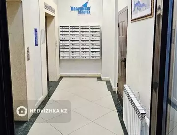 52 м², 2-комнатная квартира, этаж 13 из 14, 52 м², изображение - 8