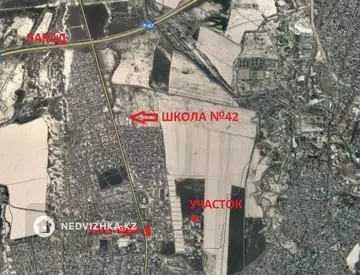 Участок 5.0 соток