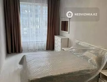 2-комнатная квартира, этаж 6 из 10, 50 м², на длительный срок
