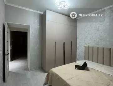 2-комнатная квартира, этаж 2 из 5, 52 м²