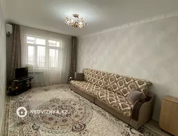 2-комнатная квартира, этаж 7 из 9, 75 м²