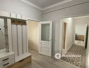 2-комнатная квартира, этаж 7 из 9, 75 м²