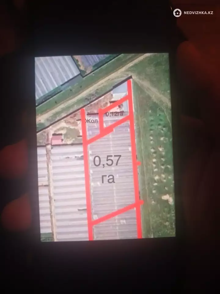 0 м², Участок 57.0 соток, изображение - 1