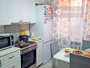 4-комнатная квартира, этаж 3 из 5, 77 м²