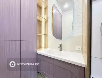 86 м², 3-комнатная квартира, этаж 17 из 18, 86 м², изображение - 10