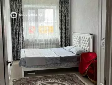 2-комнатная квартира, этаж 5 из 5, 45 м²