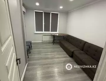 2-комнатная квартира, этаж 7 из 9, 46 м²