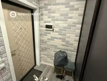 2-комнатная квартира, этаж 7 из 9, 46 м²