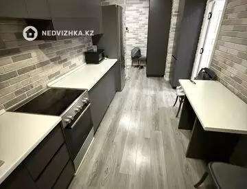 2-комнатная квартира, этаж 7 из 9, 46 м²