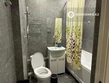 2-комнатная квартира, этаж 7 из 9, 46 м²