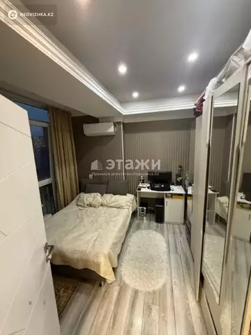 2-комнатная квартира, этаж 5 из 6, 38 м²