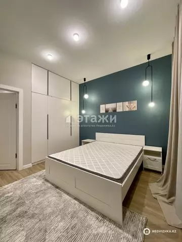 2-комнатная квартира, этаж 15 из 18, 56 м²