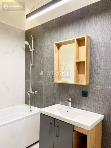 2-комнатная квартира, этаж 15 из 18, 56 м²