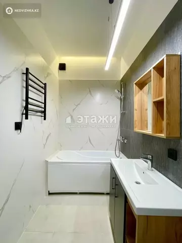 2-комнатная квартира, этаж 15 из 18, 56 м²