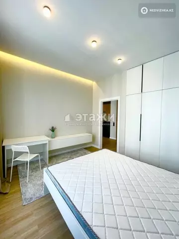 56 м², 2-комнатная квартира, этаж 15 из 18, 56 м², изображение - 10