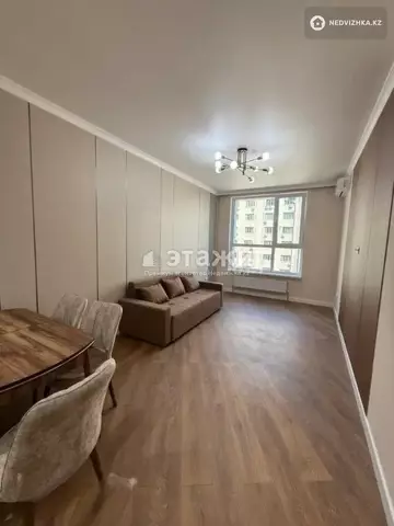 2-комнатная квартира, этаж 13 из 18, 50 м²