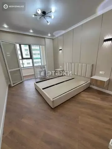 2-комнатная квартира, этаж 13 из 18, 50 м²