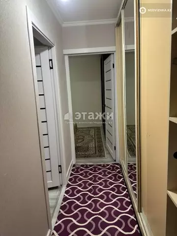 2-комнатная квартира, этаж 2 из 4, 43 м²