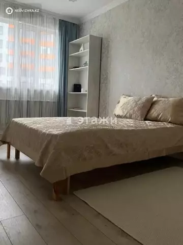 2-комнатная квартира, этаж 8 из 12, 61 м²