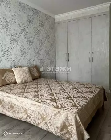 2-комнатная квартира, этаж 8 из 12, 61 м²
