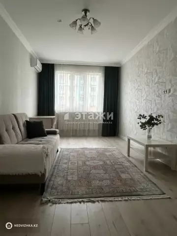 2-комнатная квартира, этаж 8 из 12, 61 м²