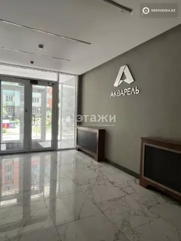 61.1 м², 2-комнатная квартира, этаж 8 из 12, 61 м², изображение - 17